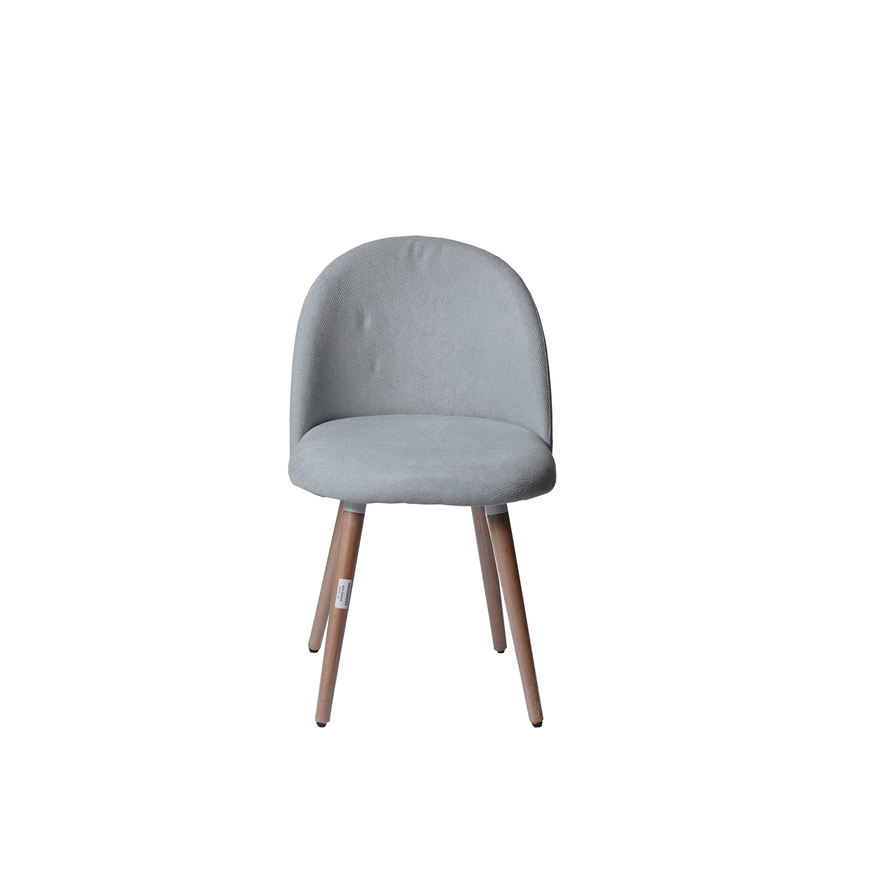 Stool Shell Chair (2 Colors)