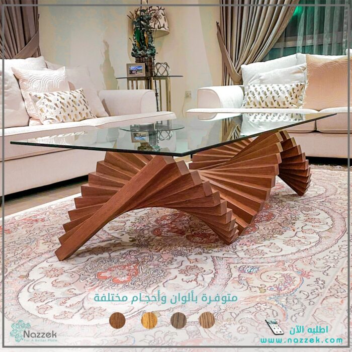 center wavy table - magistic