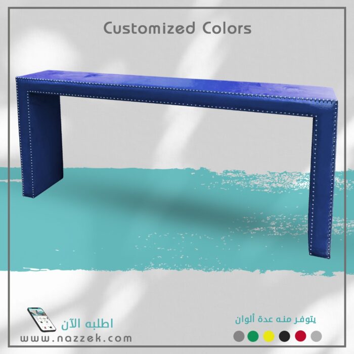 velvet console - JAKORA ( customized )