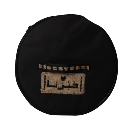 Black Bread Basket